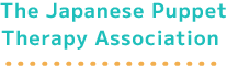 The Japanese Puppet Therapy Association